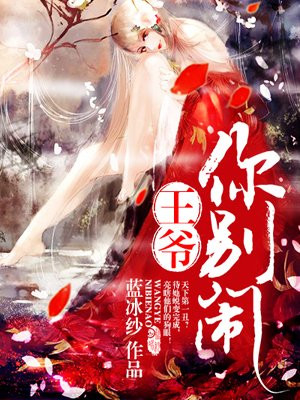 撸先生官网