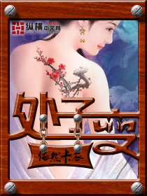 拔罐拔出虫子怎么回事