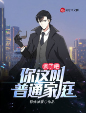 性经历