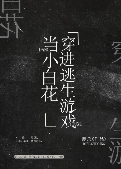 小蝌蚪视频下载污约会吧
