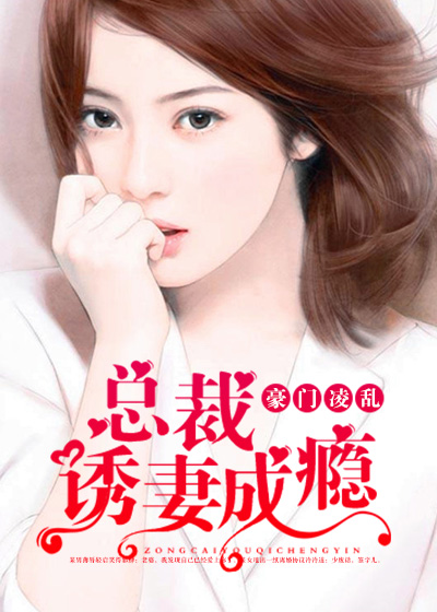快播种子搜索器