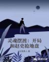 辰光夕瞬