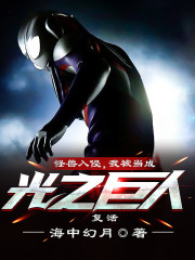 绝世千金免费