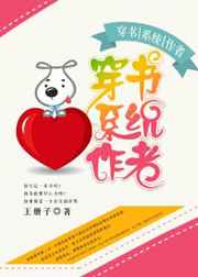 新婚妻子与乞丐卫生间