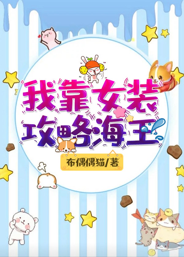 欧亚专线欧洲s码wmysnh48