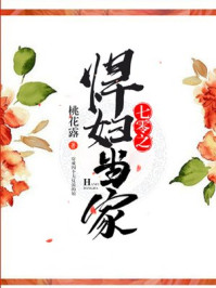 忘忧草社区WWW日本动漫图