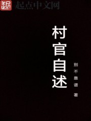 快穿小说女主靠JY进阶排行