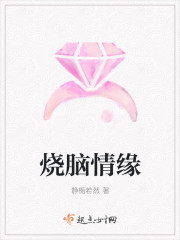 快操