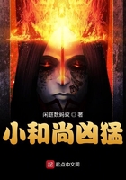 哔哩哔哩ioses无限制下载