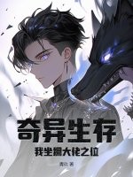 清宫艳史