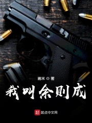 第一次性接触怎么进去