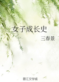 免费黄色漫画