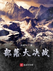婷婷精品进入