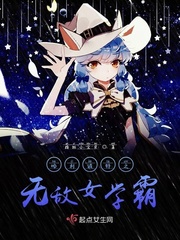 浪漫的季节电视剧