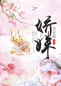 沐浴门
