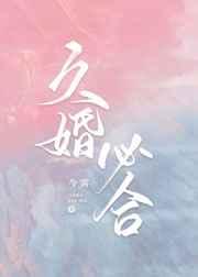 28个旅馆房间