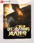 一级伦奸视频