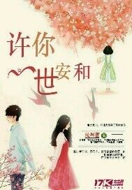 亚洲XXXXXLMEDJYF邻居