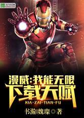 小蝌蚪下载