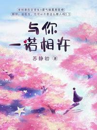 马四辈电视剧全集观看