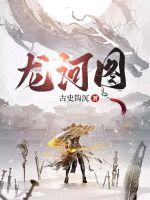 测试你是否喜欢上他了