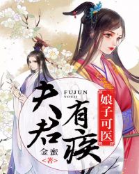 爱我多深无删减微信影院