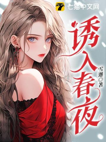 不卡日本一道二区