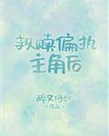 WRITEAS简隋英