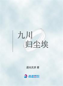韩国伦理2828