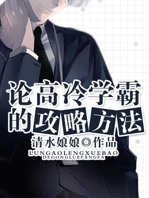 第一百三十六章 开花苞 上
