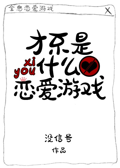 秋霞电影2024国产