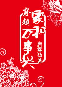 toutouyao改成什么了