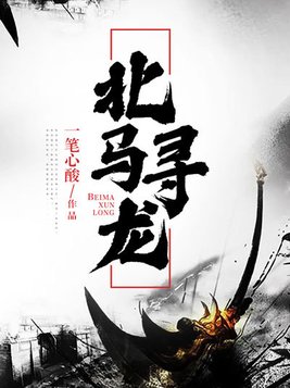 柳州艳照