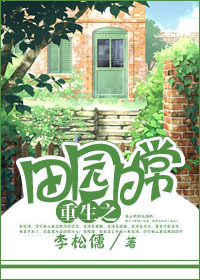 一本综合九九