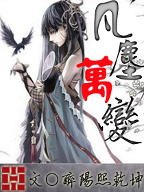 圃组词