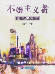 战兔