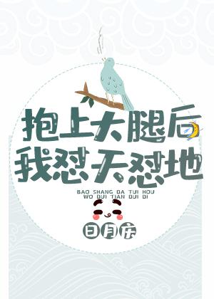 同性农民壮汉男男肉交