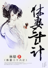 龙族黑月之潮下