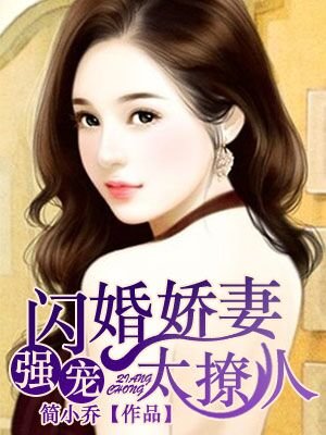 最后的守卫