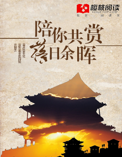 meiluge新播放地址