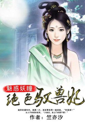 亚洲动态图