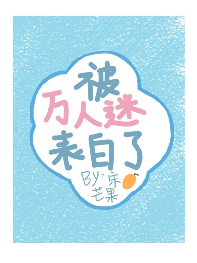尿进来了好多啊尿便器np