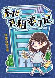 按摩中出