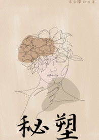 chengren电影