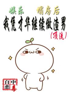 wangzhidaquan