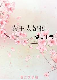 亚洲黄色中文字幕