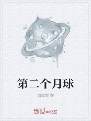 电影 学生的妈妈