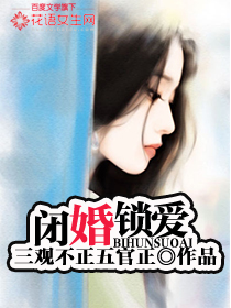 揉胸视频