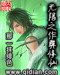 男生问想我了吗怎么幽默回复