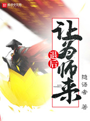 ssoonn漫画排行